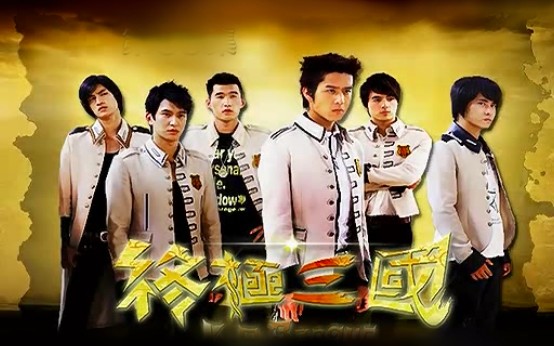 終極三國最新，跨越時(shí)空的青春熱血傳奇?zhèn)髌嬷匕跎暇€！