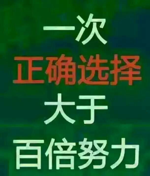 寧陽最新招聘信息港，科技引領(lǐng)，職位信息觸手可及