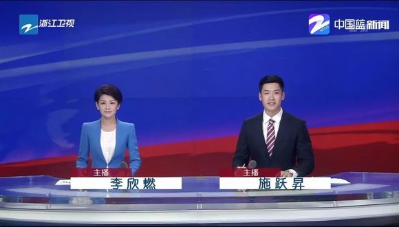 中央一臺最新新聞聚焦，小城日常趣事與家的溫暖紐帶
