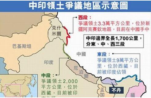 印度中國(guó)邊境最新動(dòng)態(tài)，邊境上的溫情故事