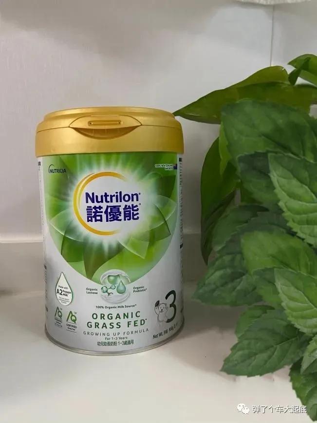 諾優(yōu)能奶粉最新事件，科技重塑育兒體驗(yàn)，開啟全新育兒篇章
