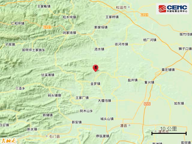 平頂山地震實(shí)時(shí)更新，最新消息與動(dòng)態(tài)
