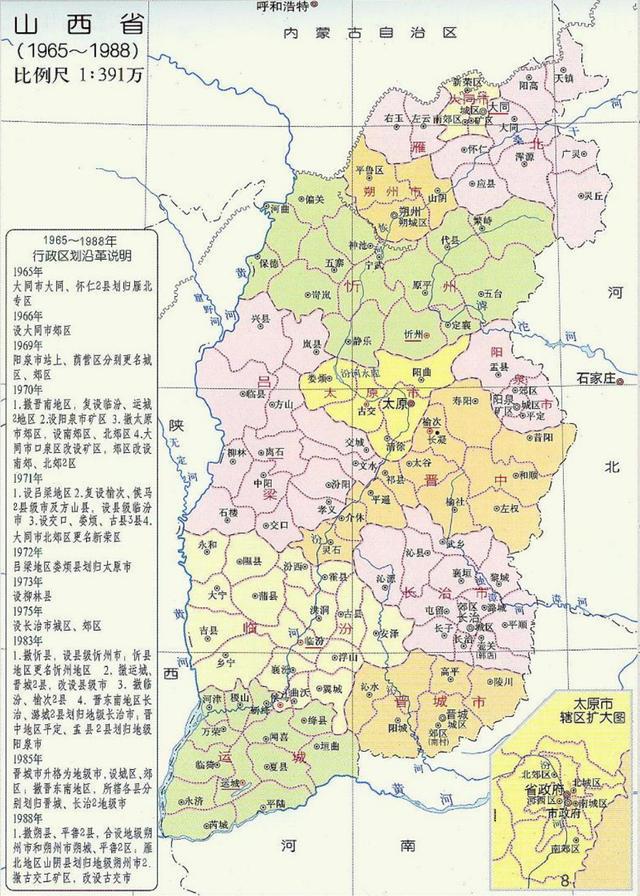 燈飾燈具 第123頁