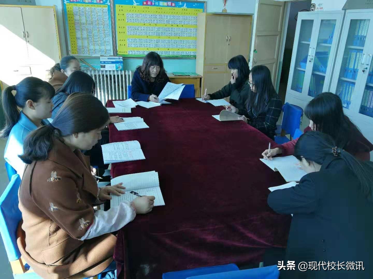 最新教師職業(yè)道德規(guī)范，點(diǎn)燃自信，共鑄教育輝煌之光