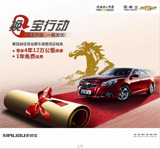 品駿達(dá)最新動(dòng)態(tài)，優(yōu)勢(shì)解析與未來(lái)發(fā)展前景展望