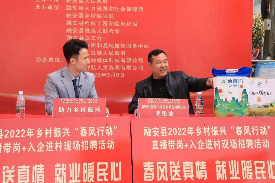大良最新招聘，職場新動向與時(shí)代脈搏同步前行
