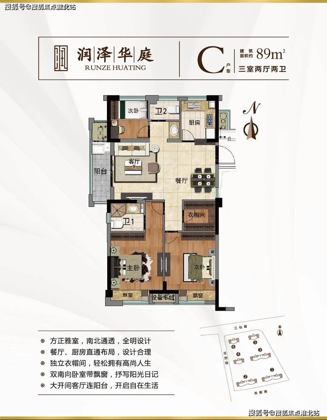 探索未知領域的新視角，澀最新地址揭秘