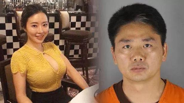 劉強東案件最新進展與探索自然美景之旅，重拾內(nèi)心寧靜的探尋