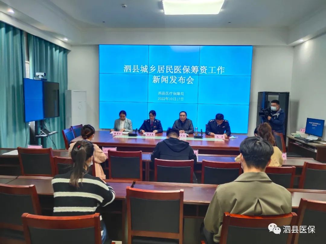 泗縣最新新聞事件，學習變革的力量與自信成就感的融合之路