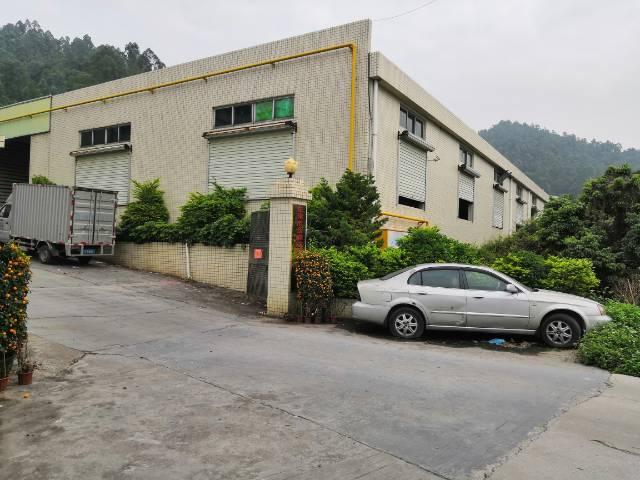 運(yùn)動(dòng)場(chǎng)館燈具 第102頁(yè)