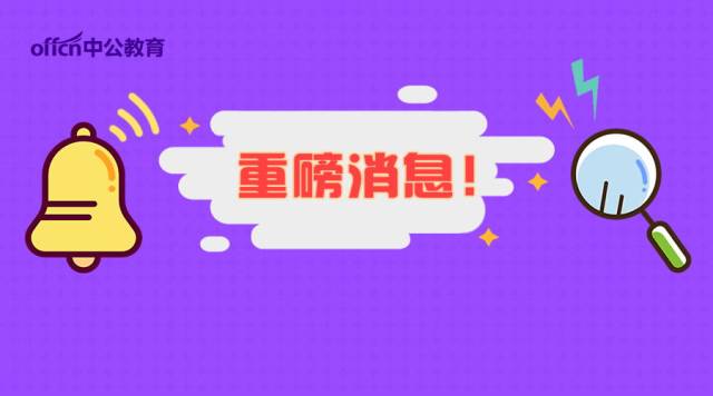 時代背景下的正義守護(hù)者，警察加薪最新消息與薪酬變革揭秘