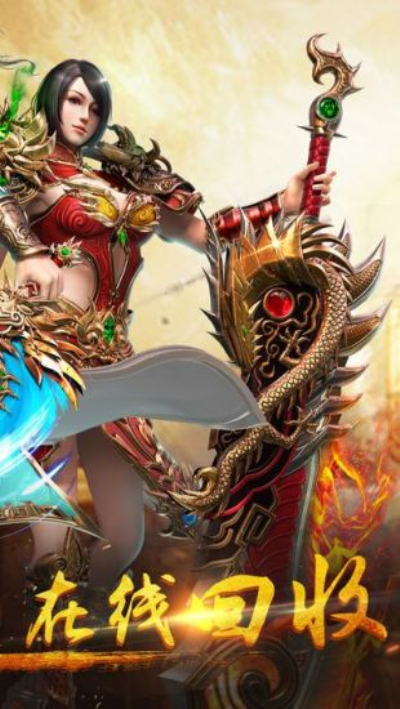 迷失傳奇最新版，自然美景探險(xiǎn)之旅啟動(dòng)！
