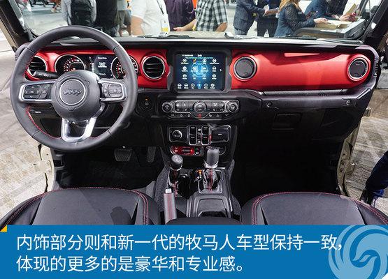 燈飾燈具 第113頁(yè)