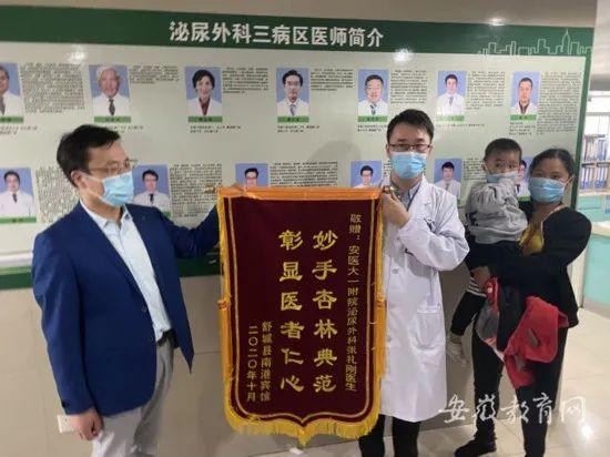 妙手狂醫(yī)最新章節(jié)，醫(yī)者日常與友情的溫馨之旅