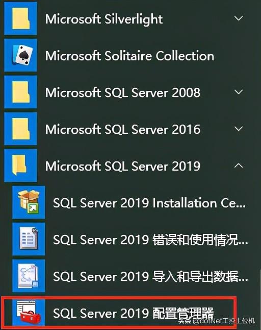 燈飾燈具 第112頁