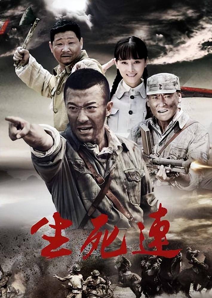 烽火溫情，最新抗戰(zhàn)題材電視劇重磅來襲