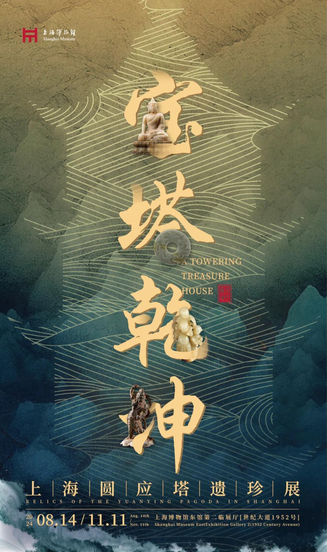 最新作文素材2024，變化中的學(xué)習(xí)之旅，自信與成就感的鼓舞人心之旅。