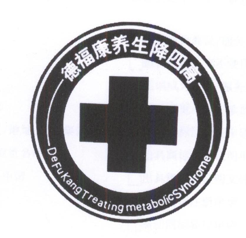 第702頁