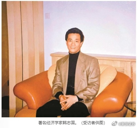 韓志國(guó)引領(lǐng)科技革新，提升生活體驗(yàn)