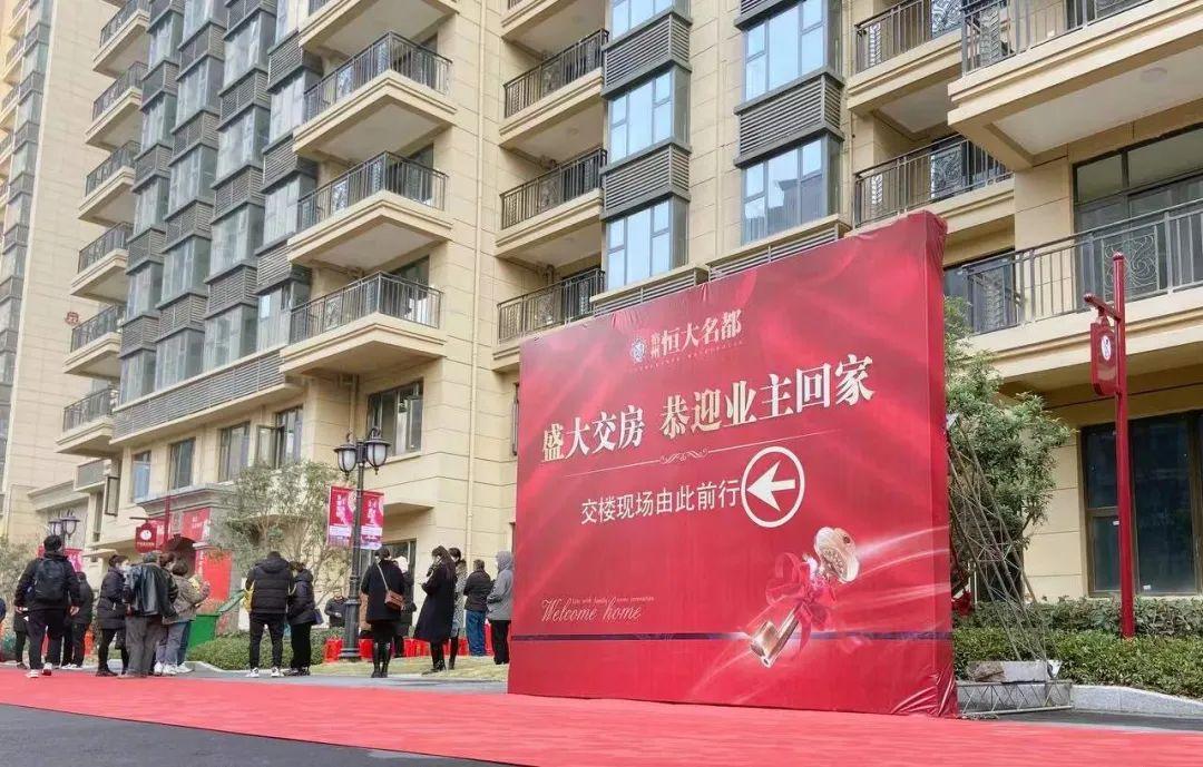 宿州恒大名都最新房?jī)r(jià)，時(shí)代印記與城市的脈動(dòng)