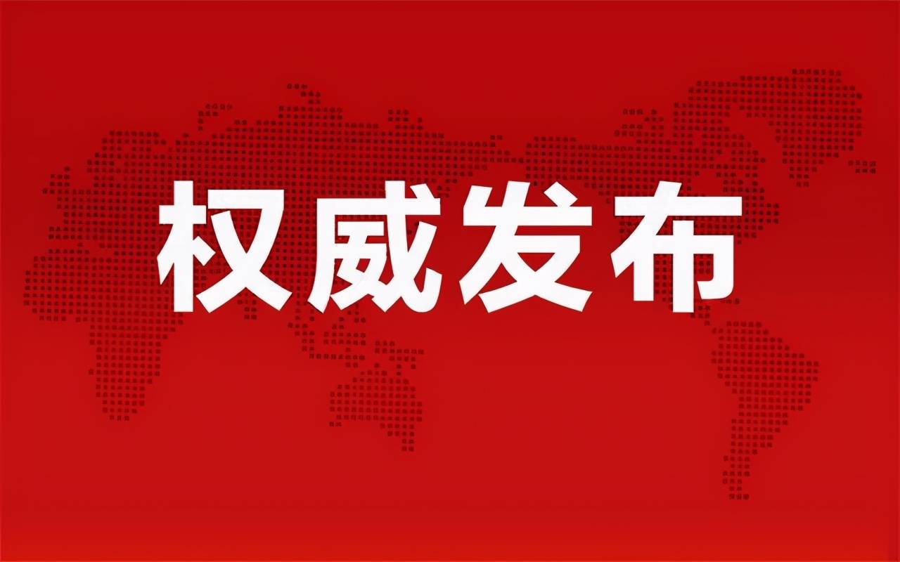 大睢網(wǎng)最新消息，小城網(wǎng)絡(luò)奇遇揭秘