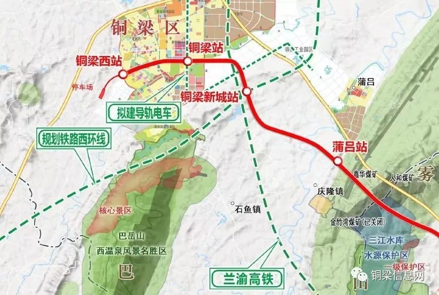 銅梁區(qū)輕軌最新動態(tài)，全面指南