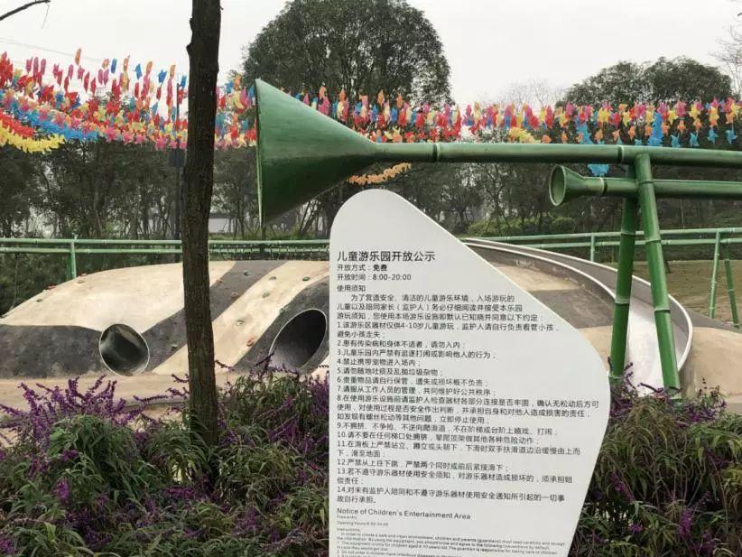 成都北湖公園最新動(dòng)態(tài)，游玩指南與技能學(xué)習(xí)全攻略