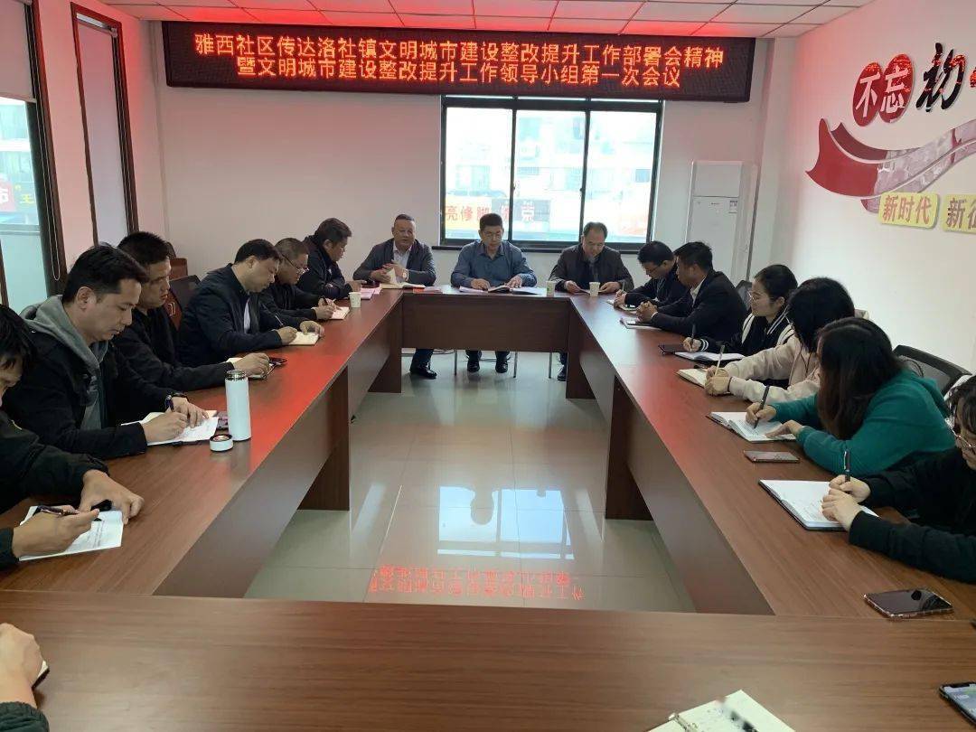 徐橋論壇最新動態(tài)，追溯背景、記錄重要事件，解析時代地位