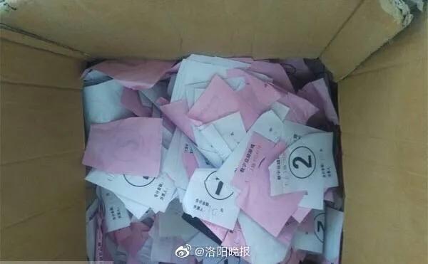 猜人游戲最新挑戰(zhàn)，智慧與觀察力的對決！