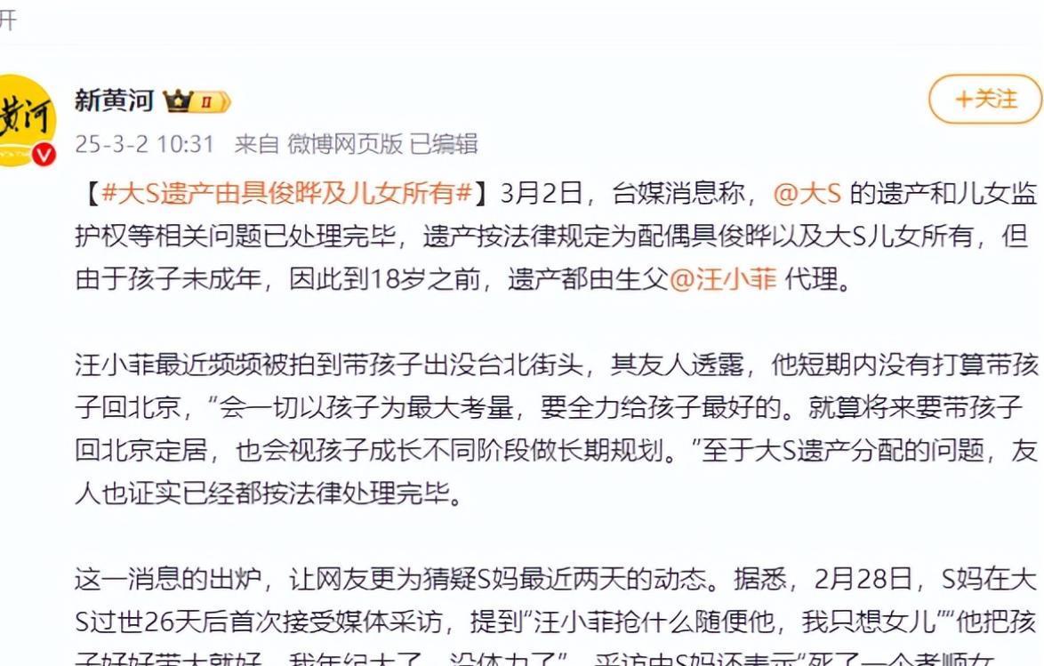 最新理論片回溯與影響，2025年展望