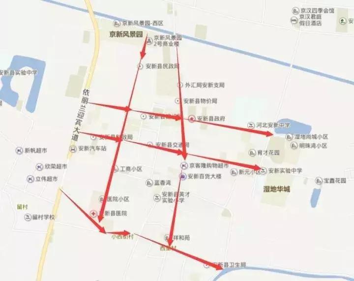 保定最新限行政策揭秘，探尋小巷獨(dú)特風(fēng)味之旅