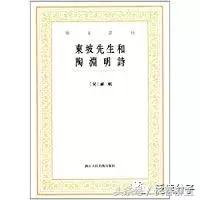 陶居士最新分享，探索未知領(lǐng)域，分享新知見解