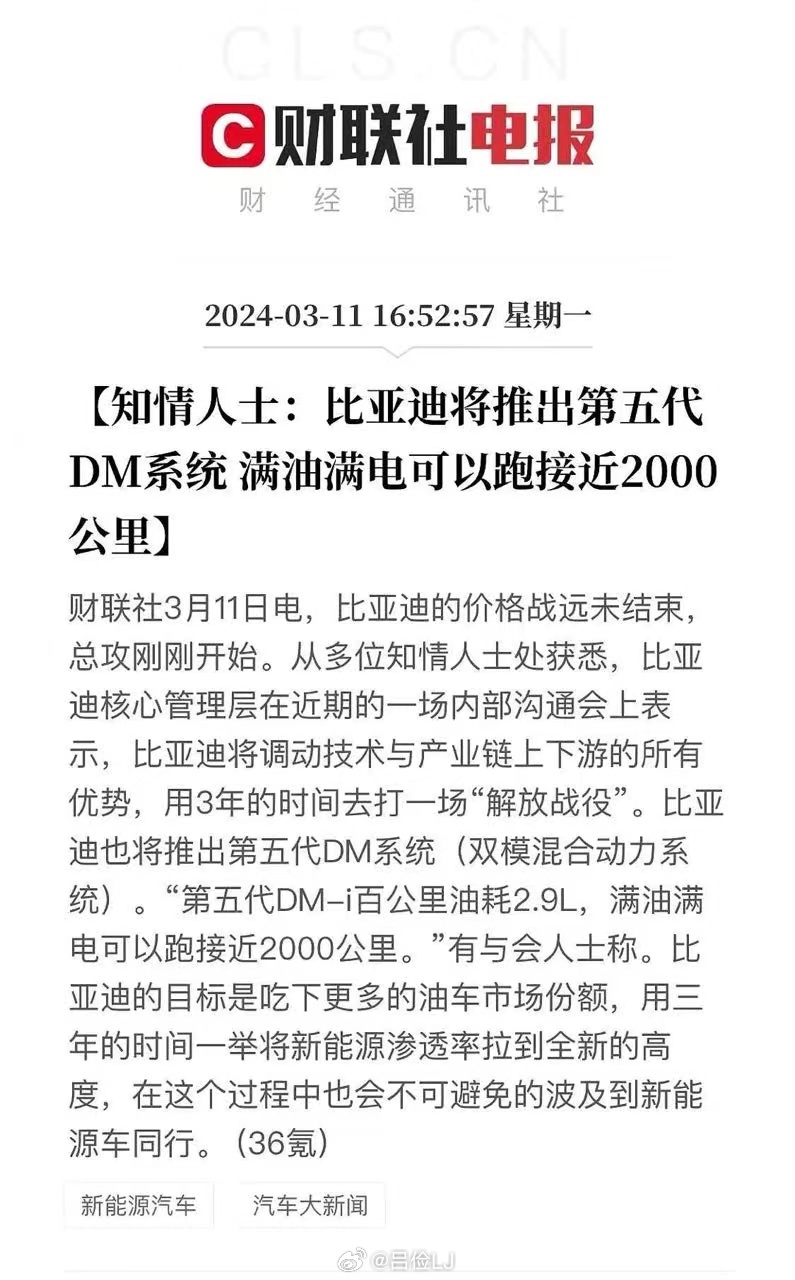 Didi55最新動(dòng)態(tài)，特點(diǎn)、優(yōu)勢與未來發(fā)展探討