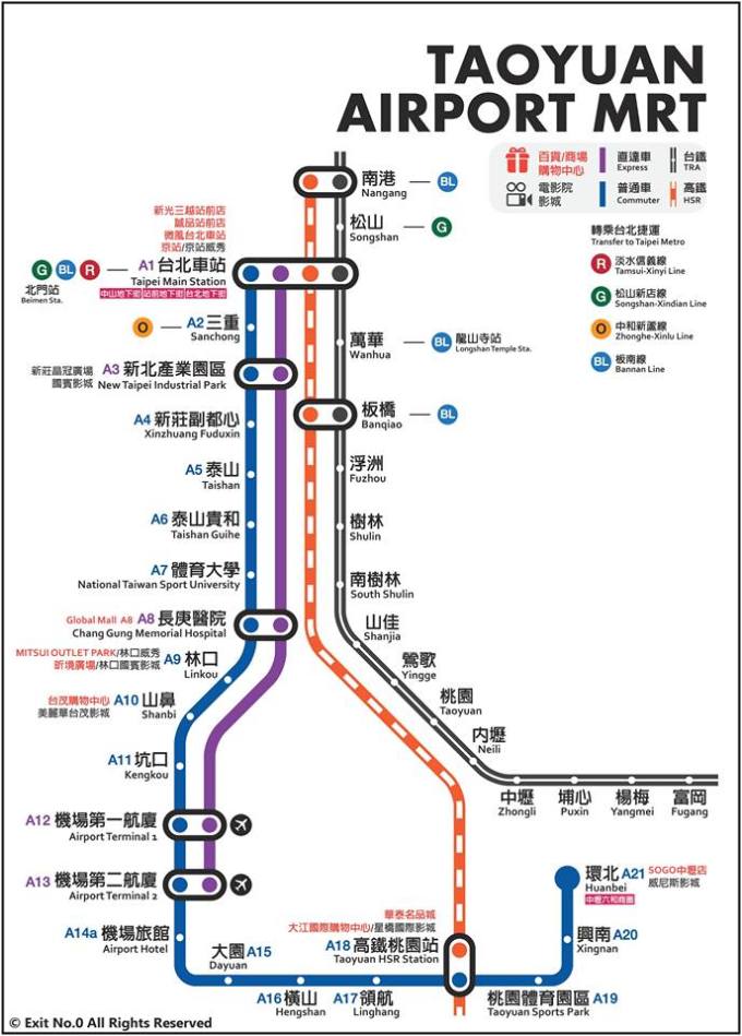 臺北捷運圖更新，城市公共交通發(fā)展的觀察與啟示
