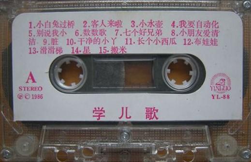 廣場(chǎng)燈具 第83頁(yè)