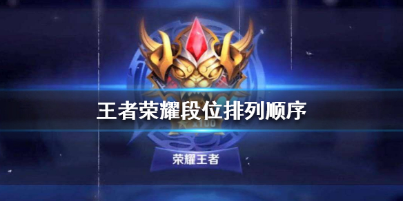 燈飾燈具 第102頁