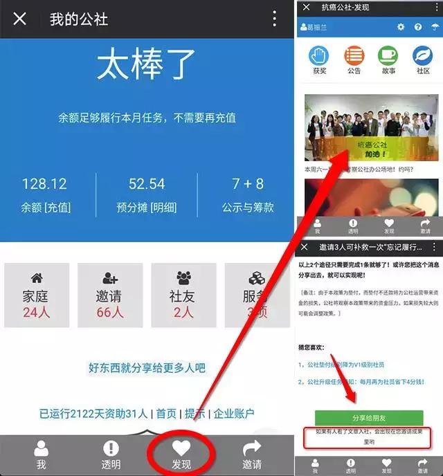 工礦燈具 第100頁(yè)