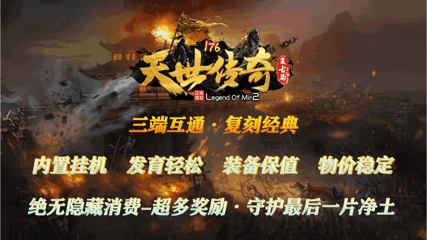 工程廠房燈具 第91頁