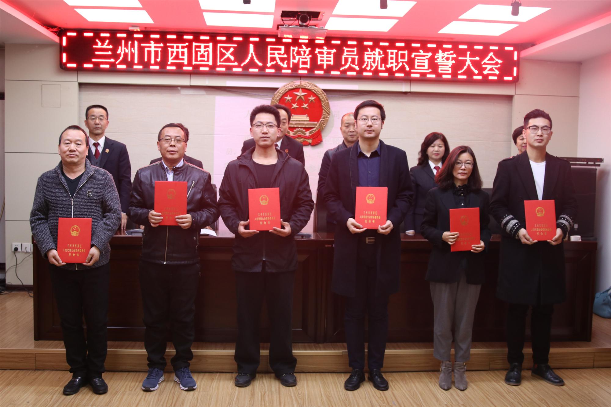 西固區(qū)副區(qū)長(zhǎng)探索心靈平靜的奇幻之旅，與自然共舞