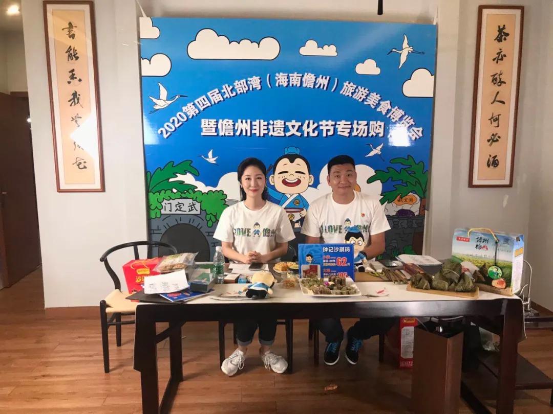 儋州最新山歌，喚醒內心力量，共舞自信與成就