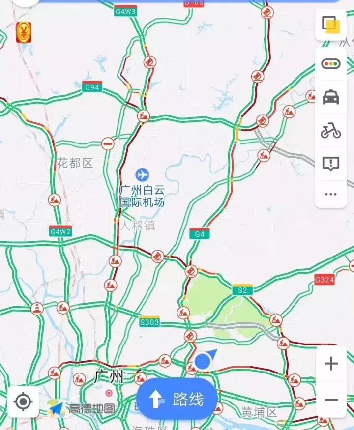 第638頁