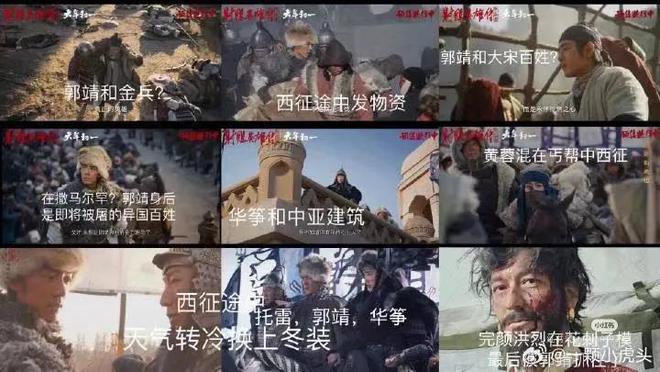 勵(lì)志之光，最新電影介紹與成長之路的照亮者