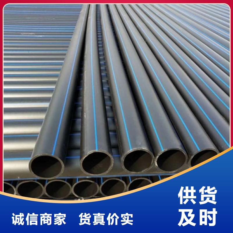 最新給水管論述，技術(shù)革新與發(fā)展趨勢分析