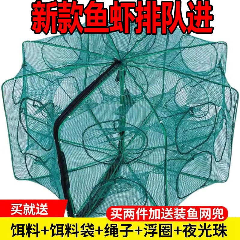 最新捕魚網(wǎng)具制作與應(yīng)用步驟指南，一網(wǎng)打盡，捕魚新技巧揭秘！