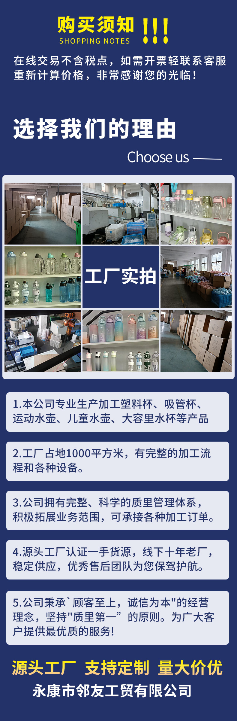 最新海報(bào)工廠，引領(lǐng)海報(bào)設(shè)計(jì)與制作的新風(fēng)尚