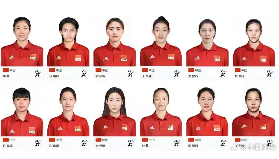女排最新名單，自然美景鼓舞之旅的啟程者名單