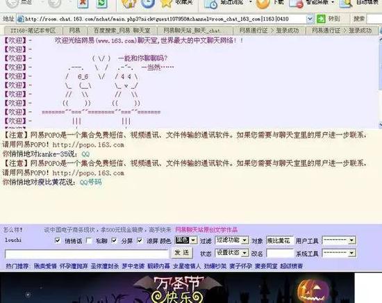 娛網(wǎng)棋牌最新，數(shù)字時代的傳統(tǒng)魅力體驗