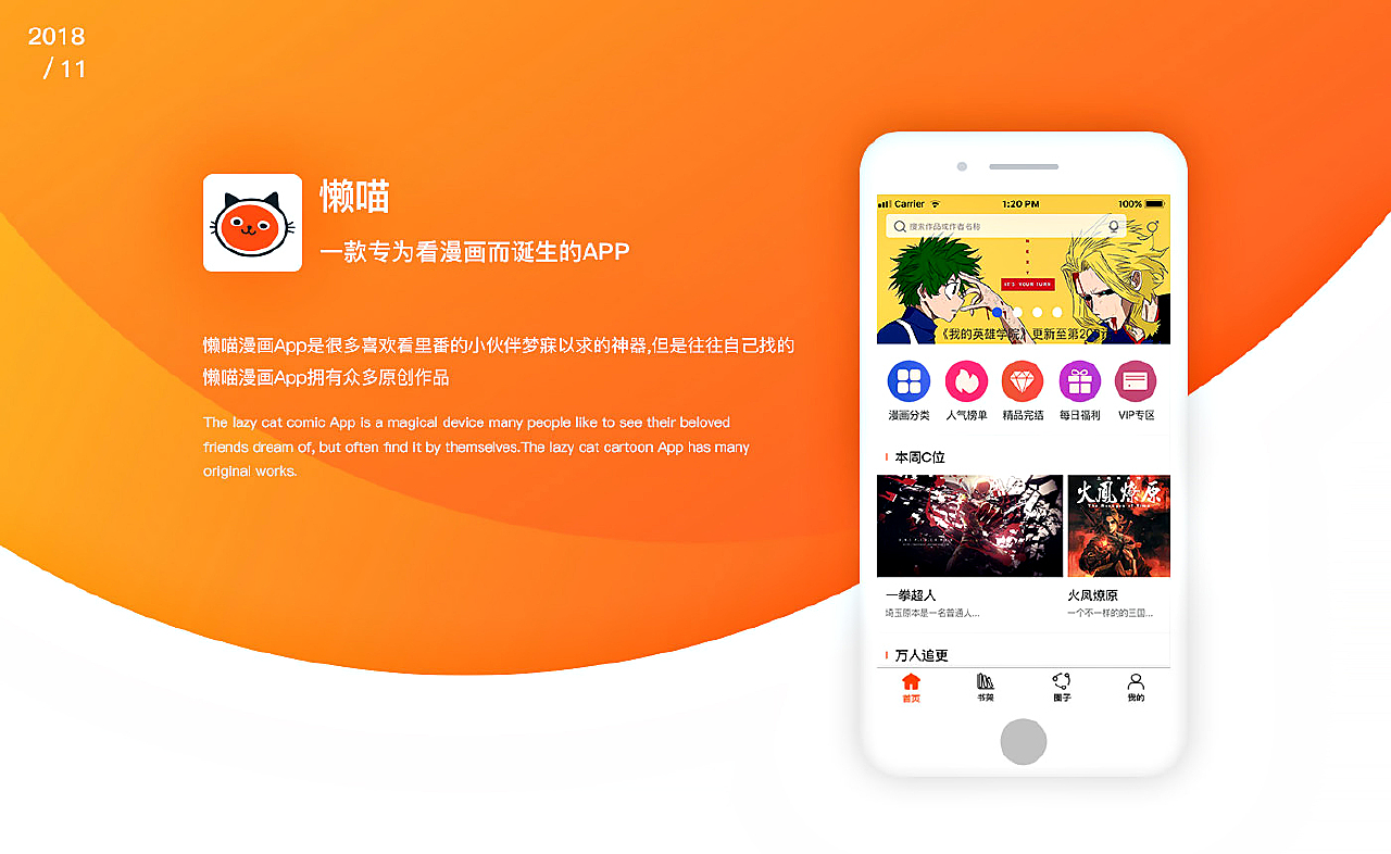 Laoyawo最新版，小巷深處的獨特風(fēng)味探索