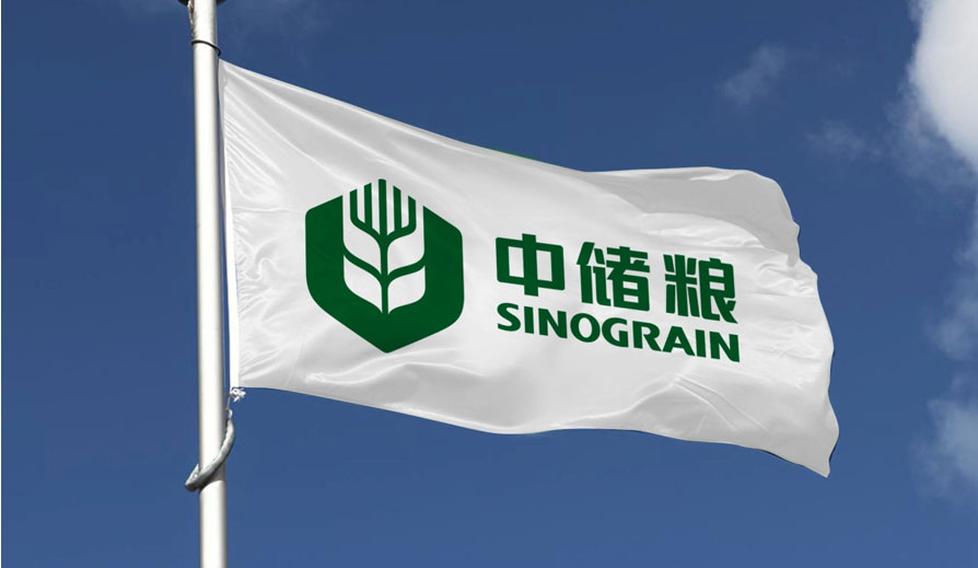 糧庫最新招聘啟事，開啟你的職業(yè)航程！??