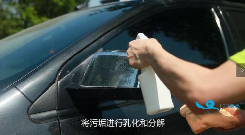 最新洗車模式，自然美景洗滌之旅